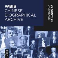 Chinese biographical archive (CBA)