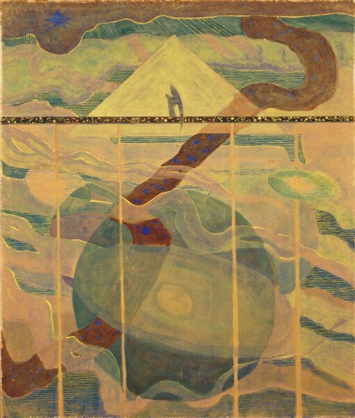 Čiurlionis :painter and composer : collected essays and notes, 1906-1989