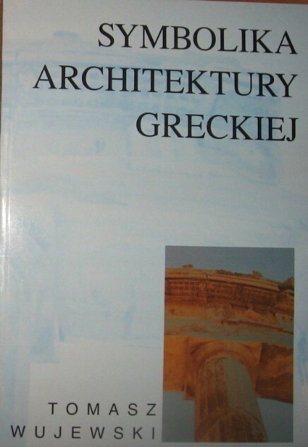 Symbolika architektury greckiej /