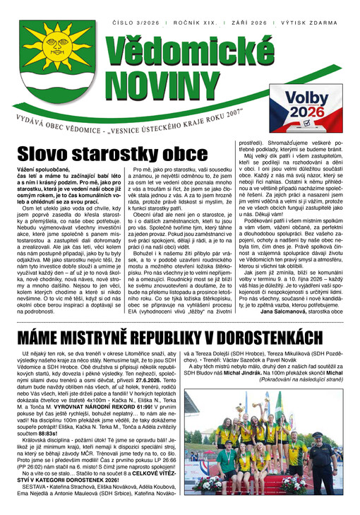 Vědomické noviny