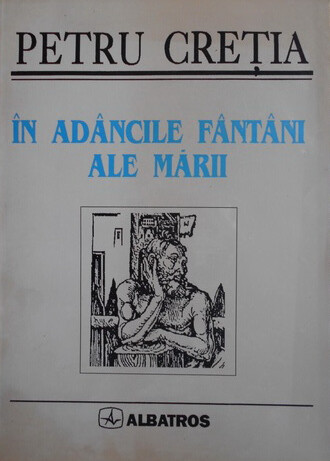 În adâncile fântâni ale mării :