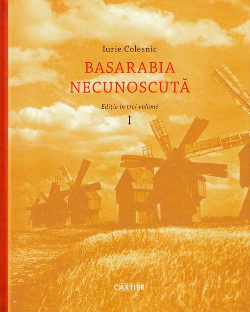 Basarabia necunoscută