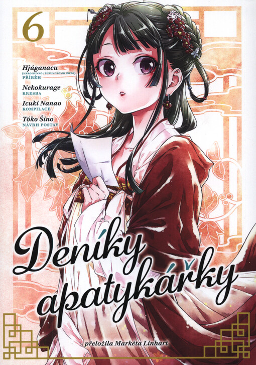 Deníky apatykářky
