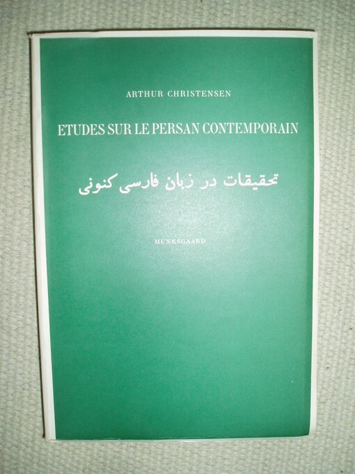Études sur le persan contemporain