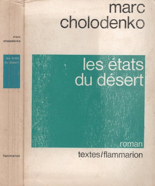 Les états du désert :roman