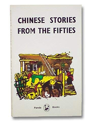 Chinese Stories from the Fifties