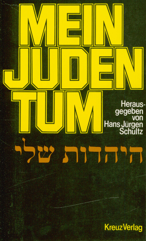 Mein Judentum