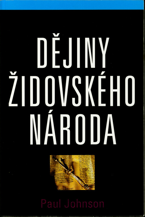 Dějiny židovského národa