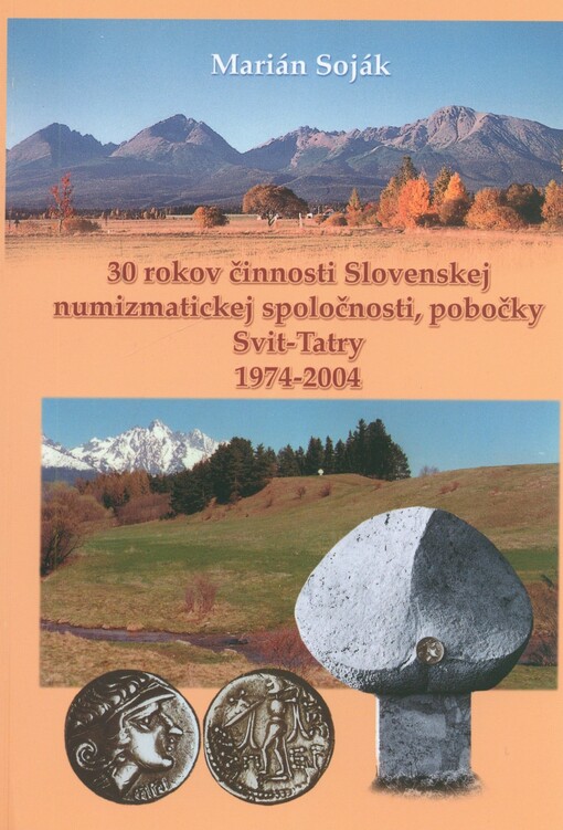 ISBN 9788096911745