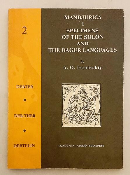 Mandjurica.1,Specimens of the solon and the dagur languages