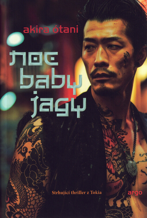 Noc baby jagy
