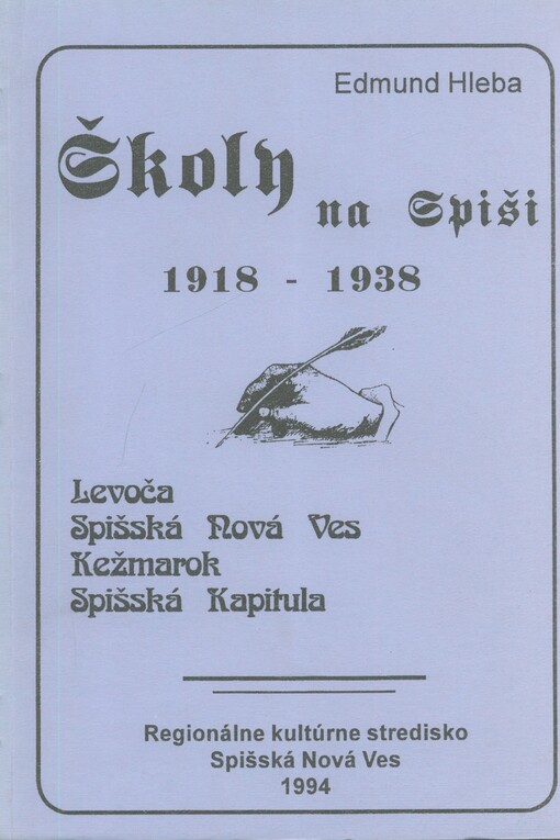 ISBN 9788096703142