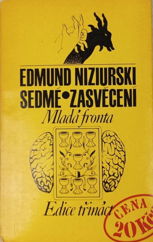 Sedmé zasvěcení