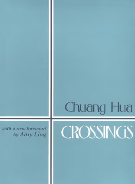 Crossings
