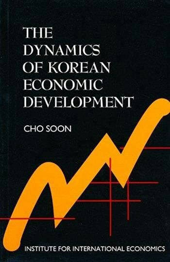 The dynamics of Korean economic development