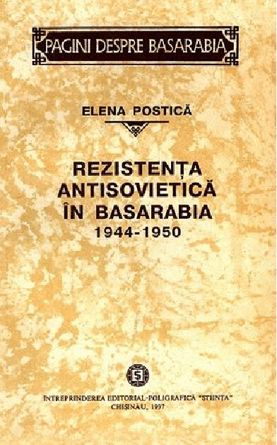 Rezistenţa antisovietică în Basarabia 1944-1950