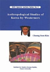 Anthropological Studies of Korea by Westerners