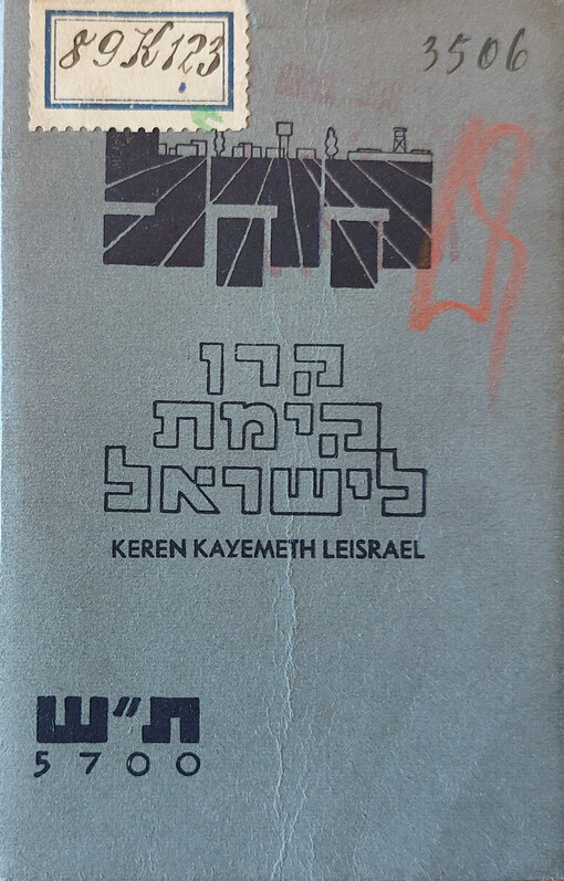 Kapesní kalendář