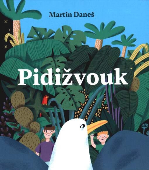 Pidižvouk