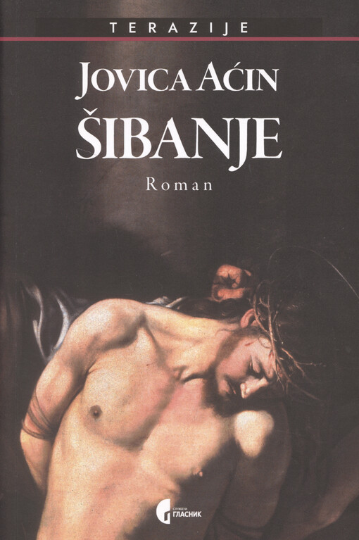 Šibanje : roman