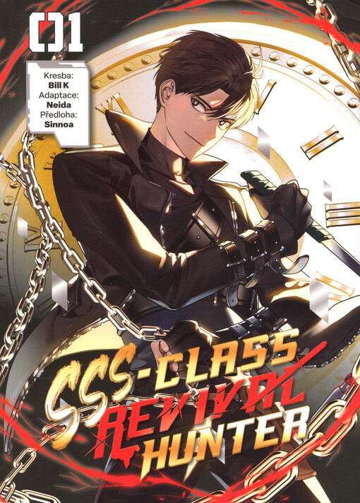 SSS-Class Revival Hunter. 01