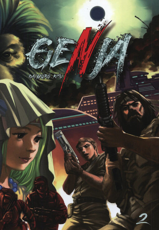 Genja