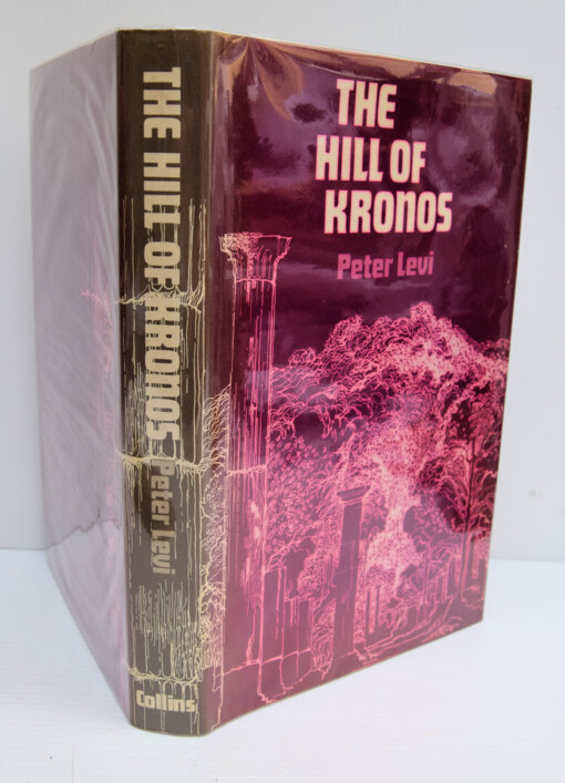 The hill of Kronos