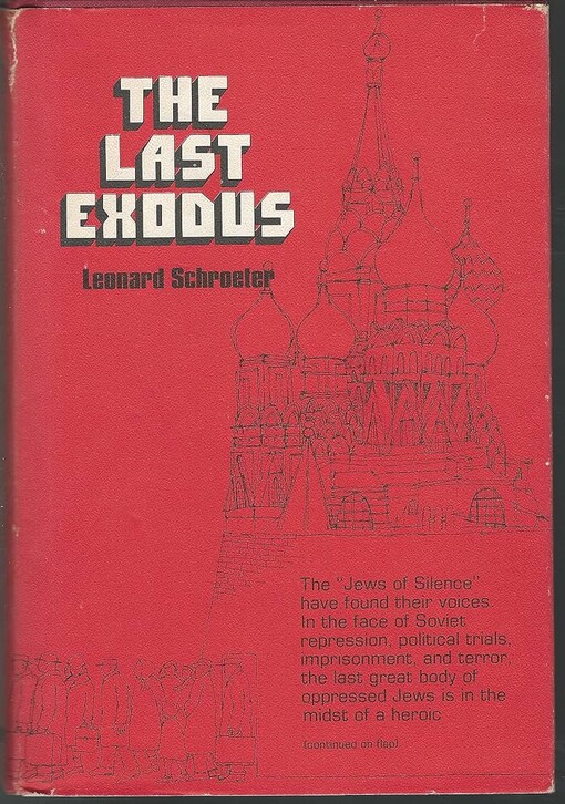 The last exodus