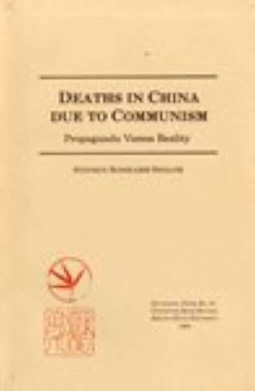 Deaths in China Due to Communism :