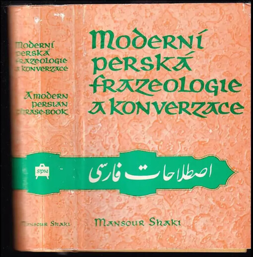 A Modern Persian-English Phrase-Book