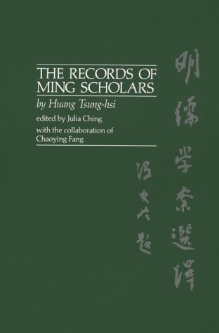 The records of Ming scholars
