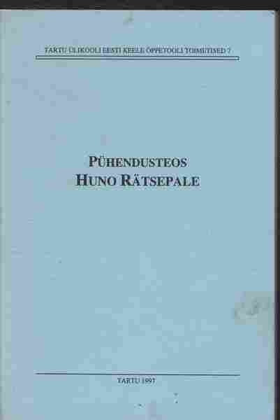 Pühendusteos Huno Rätsepale 28.12.1997
