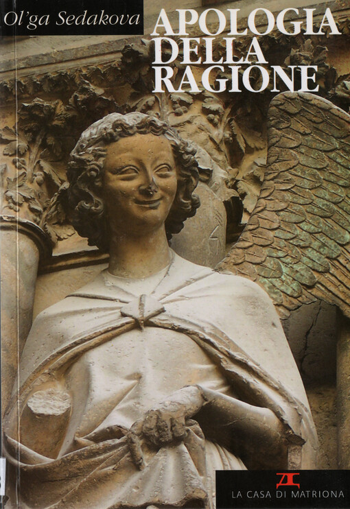 Apologia della ragione