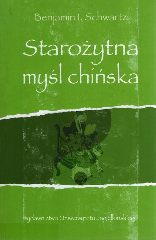 Starożytna myśl chińska