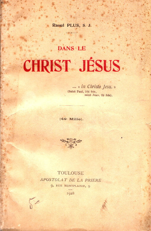 Dans le Christ Jésus
