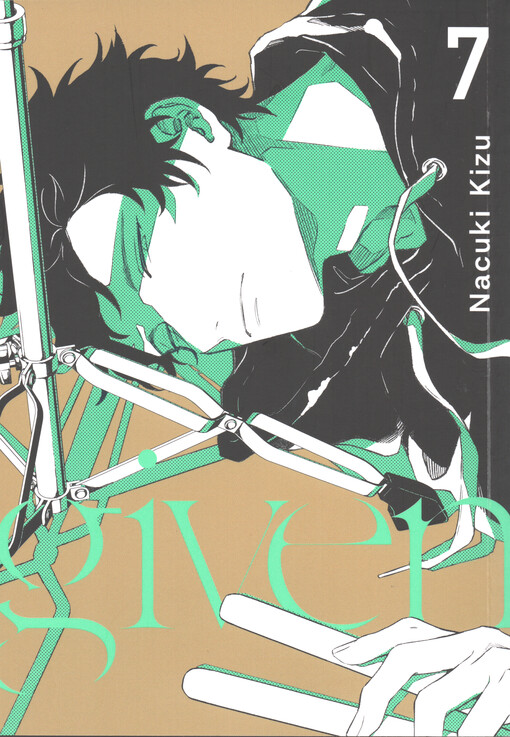 Given. 7