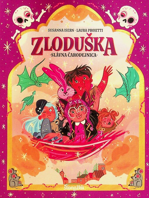 ISBN 9788057506287