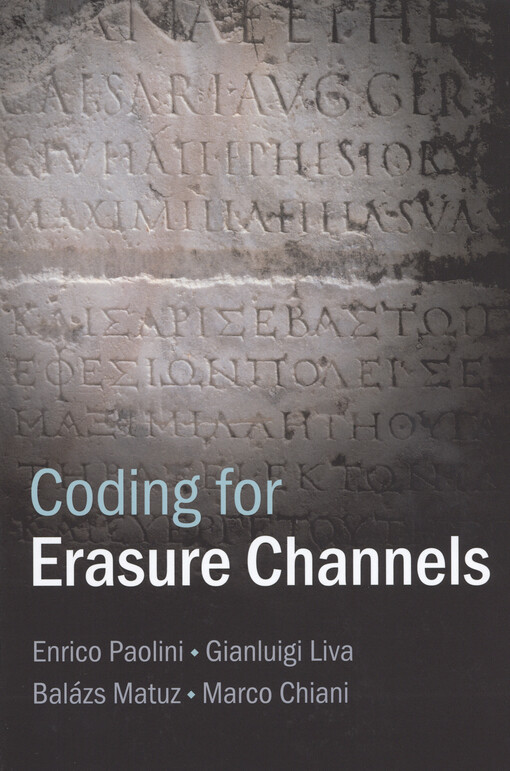 Coding for erasure channels