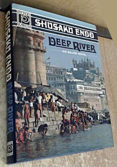 Deep river
