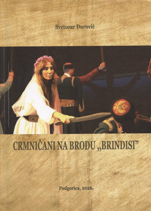 Crmničani na brodu 