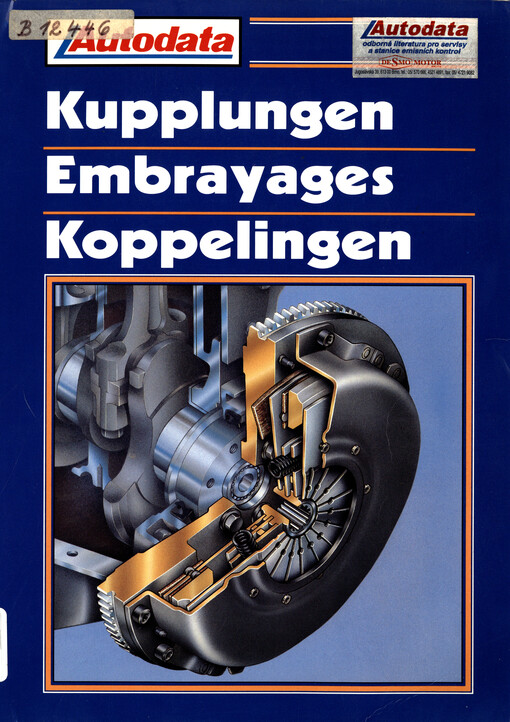 Kupplungen