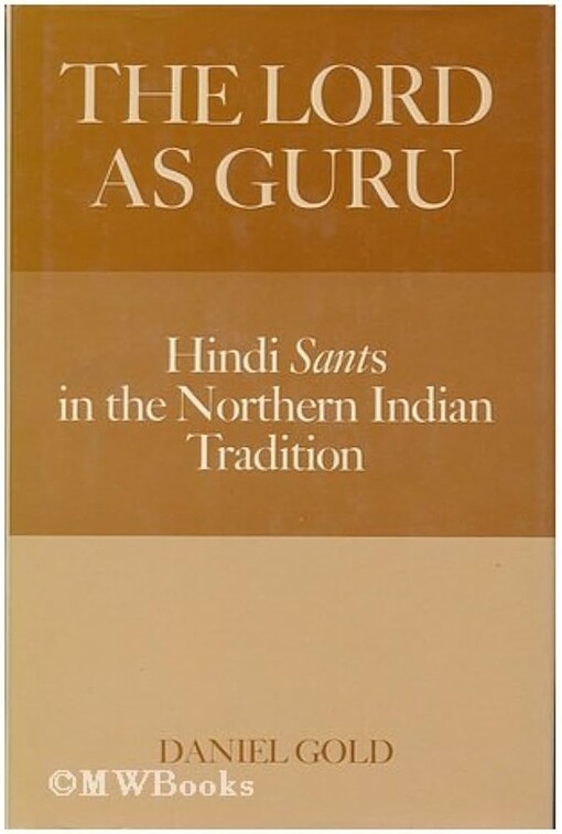 The lord as guru :