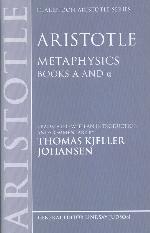 Metaphysics, Books A and α