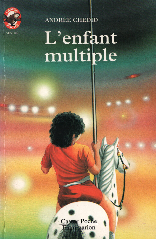 L'enfant multiple