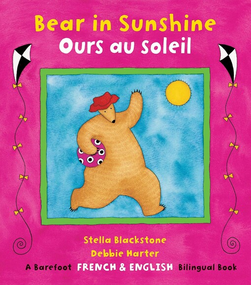 Bear in sunshine