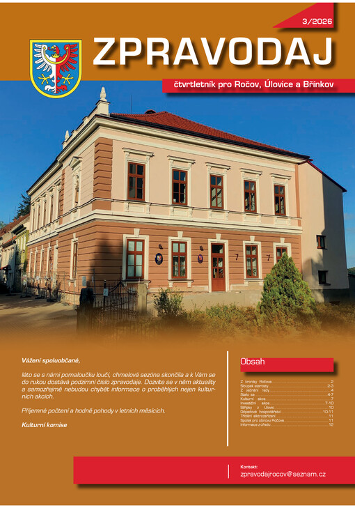 Zpravodaj : čtvrtletník pro Ročov, Úlovice a Břínkov