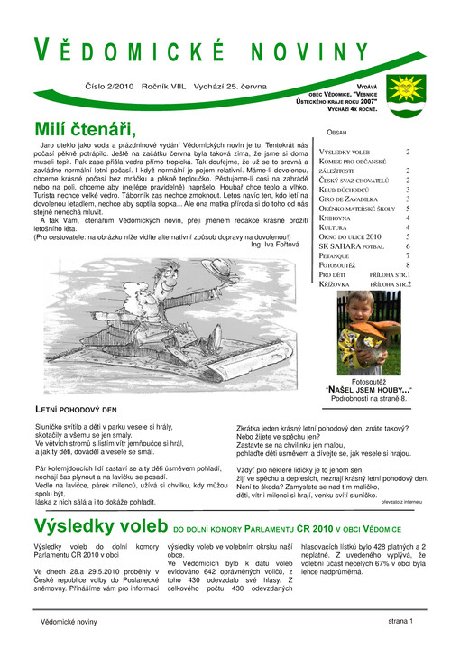 Vědomické noviny