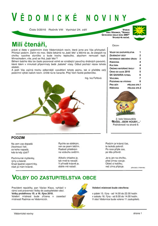 Vědomické noviny