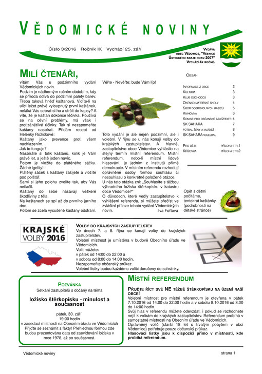 Vědomické noviny