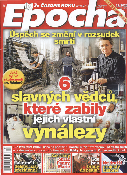 Epocha : svět na Vaší dlani
